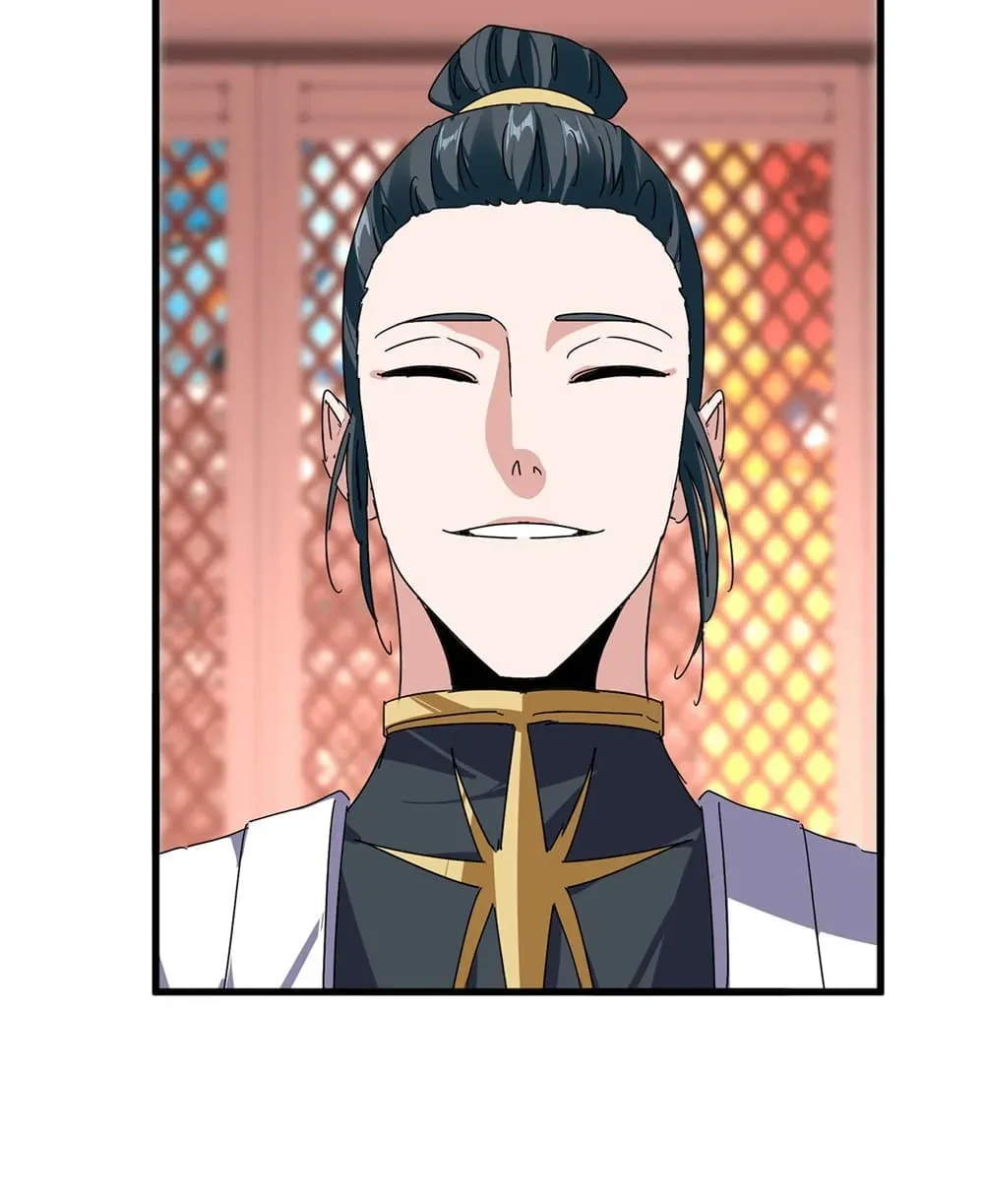 Magic Emperor ราชาจอมเวทย์ ตอนที่ 903 หน้า 23