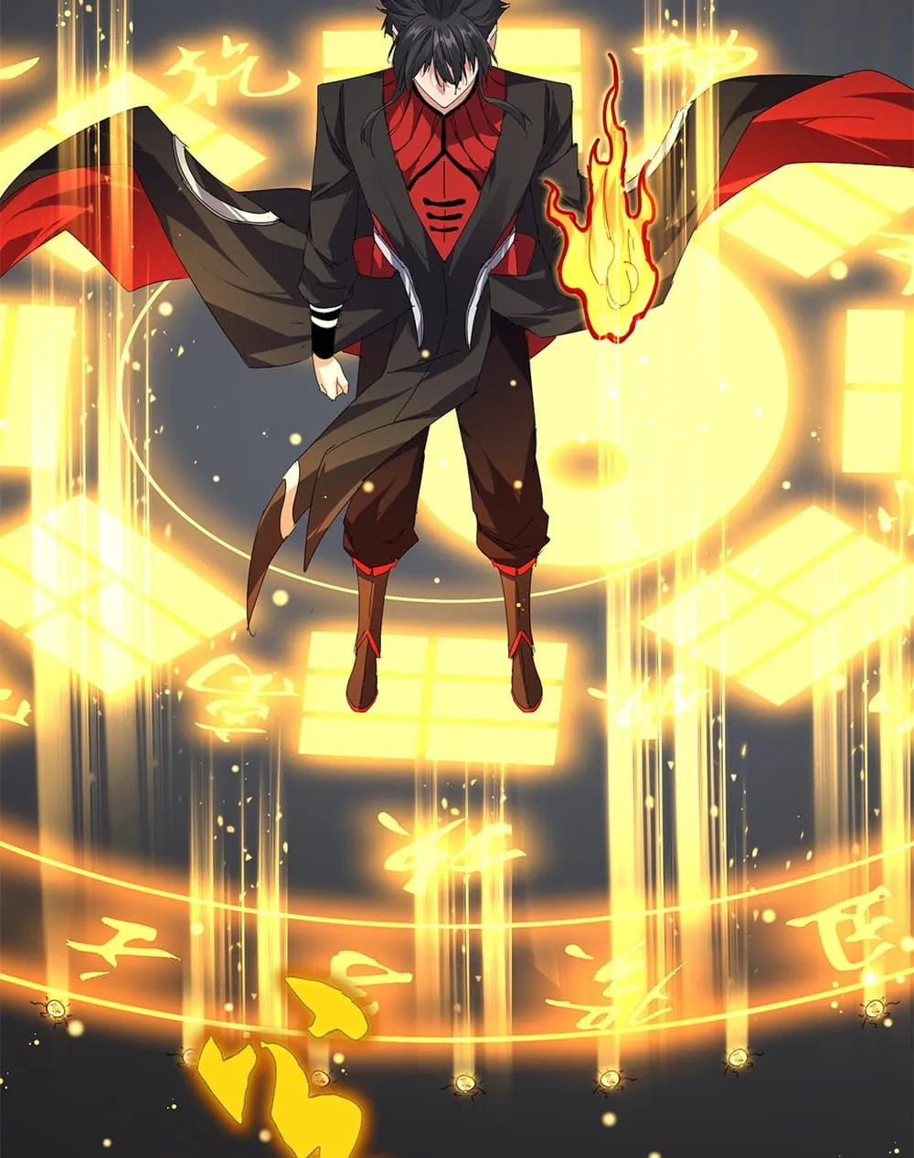 Magic Emperor ราชาจอมเวทย์ ตอนที่ 909 หน้า 31