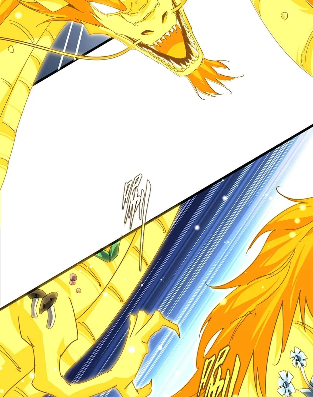 Magic Emperor ราชาจอมเวทย์ ตอนที่ 909 หน้า 35