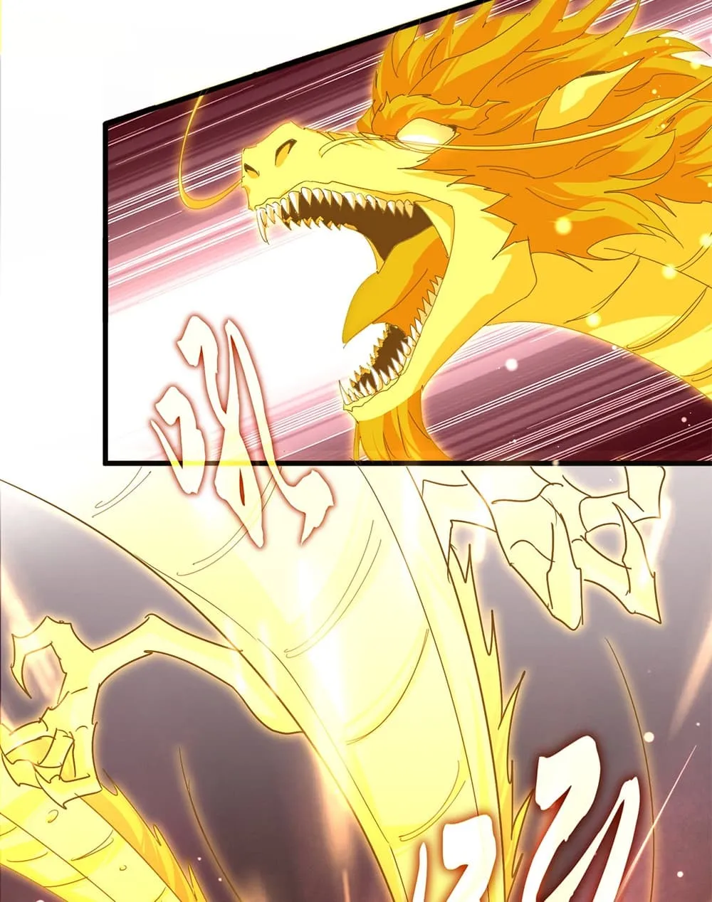 Magic Emperor ราชาจอมเวทย์ ตอนที่ 909 หน้า 44
