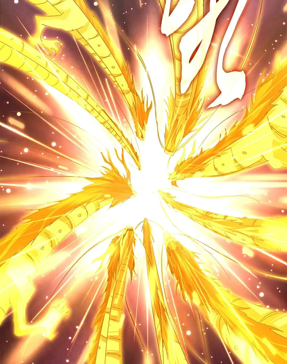 Magic Emperor ราชาจอมเวทย์ ตอนที่ 909 หน้า 45