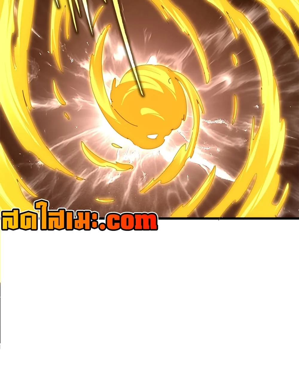 Magic Emperor ราชาจอมเวทย์ ตอนที่ 909 หน้า 48
