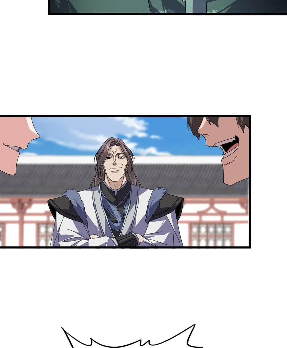 Magic Emperor ราชาจอมเวทย์ ตอนที่ 916 หน้า 15