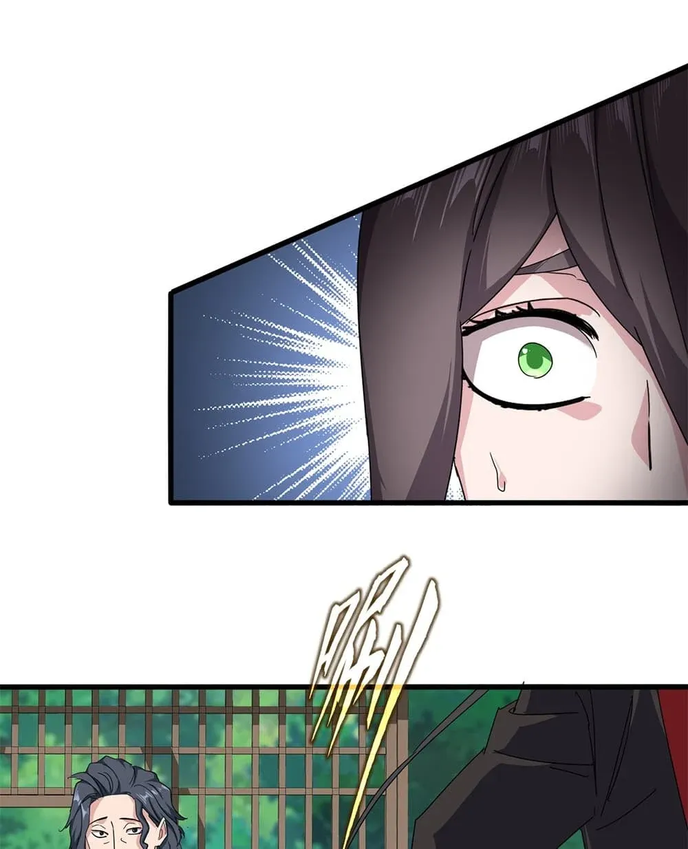 Magic Emperor ราชาจอมเวทย์ ตอนที่ 917 หน้า 47