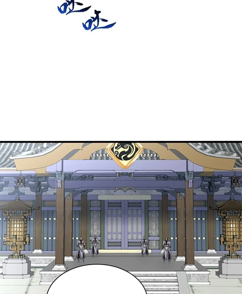 Magic Emperor ราชาจอมเวทย์ ตอนที่ 918 หน้า 37