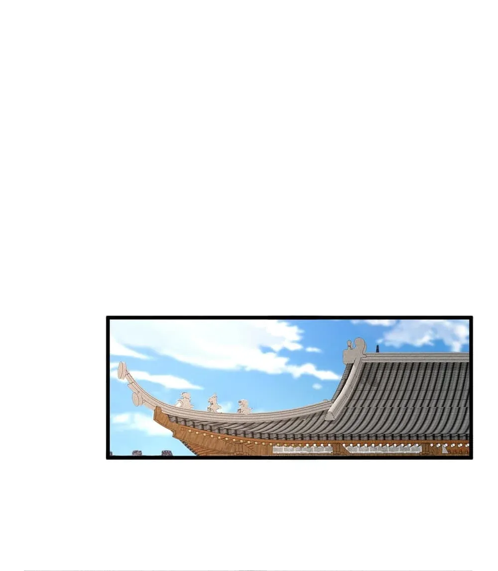 Magic Emperor ราชาจอมเวทย์ ตอนที่ 919 หน้า 12