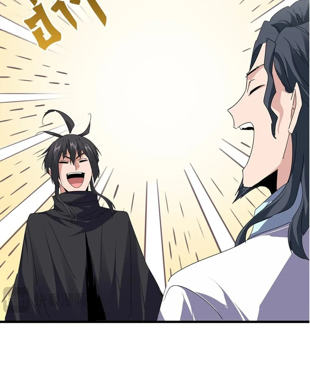 Magic Emperor ราชาจอมเวทย์ ตอนที่ 922 หน้า 48