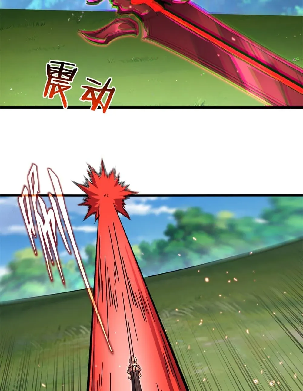 Magic Emperor ราชาจอมเวทย์ ตอนที่ 924 หน้า 11