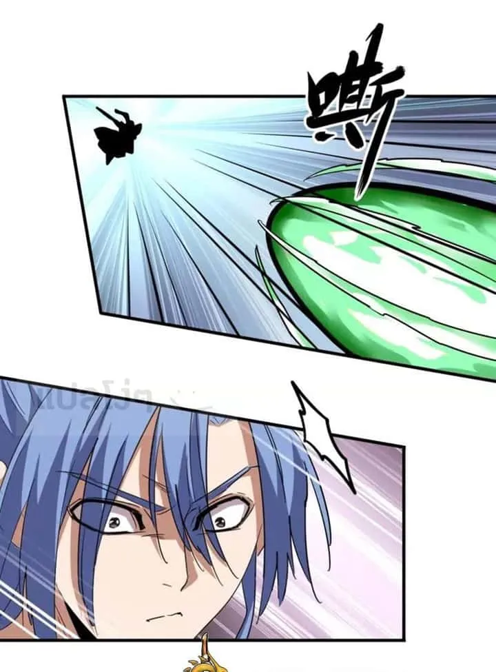 Magic Emperor ราชาจอมเวทย์ ตอนที่ 93 หน้า 28