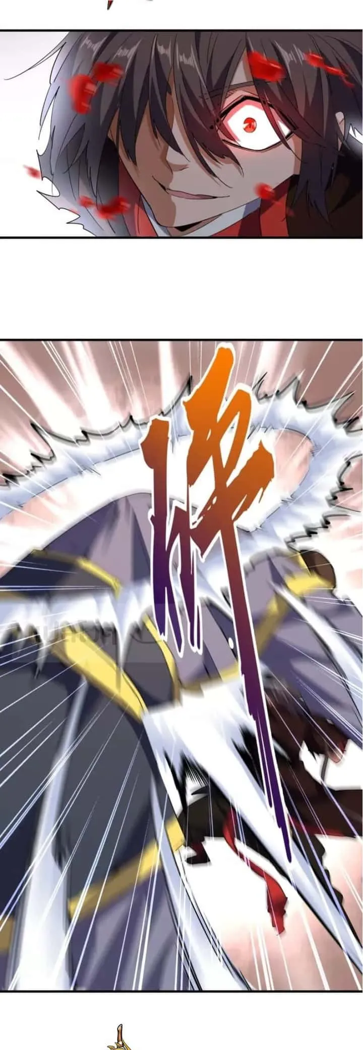 Magic Emperor ราชาจอมเวทย์ ตอนที่ 95 หน้า 29