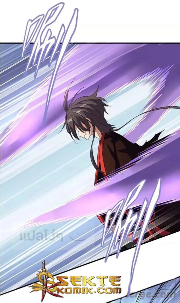 Magic Emperor ราชาจอมเวทย์ ตอนที่ 97 หน้า 9