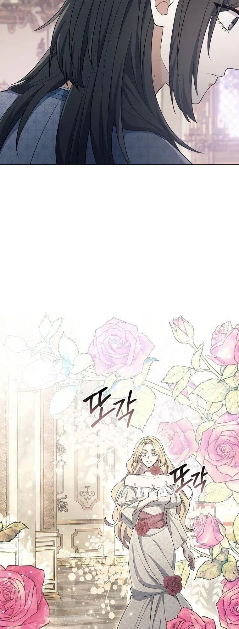 Magic Lord เจ้าแห่งเวทมนตร์ ตอนที่ 38 หน้า 36