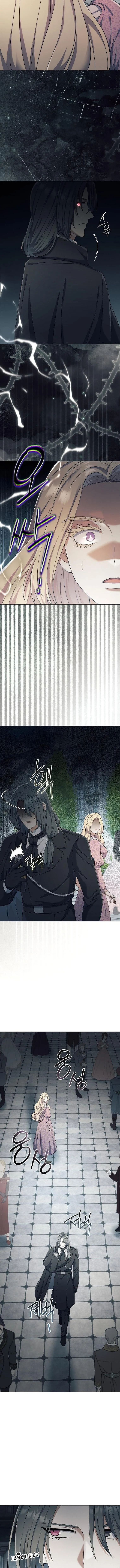 Magic Lord เจ้าแห่งเวทมนตร์ ตอนที่ 40 หน้า 9