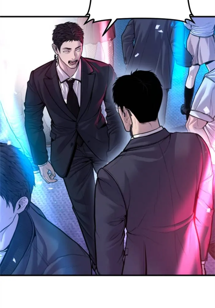 Manager Kim หัวหน้าคิม ตอนที่ 113 หน้า 130