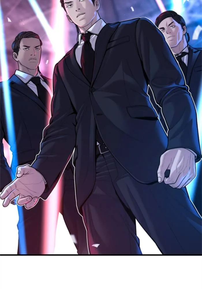 Manager Kim หัวหน้าคิม ตอนที่ 113 หน้า 157