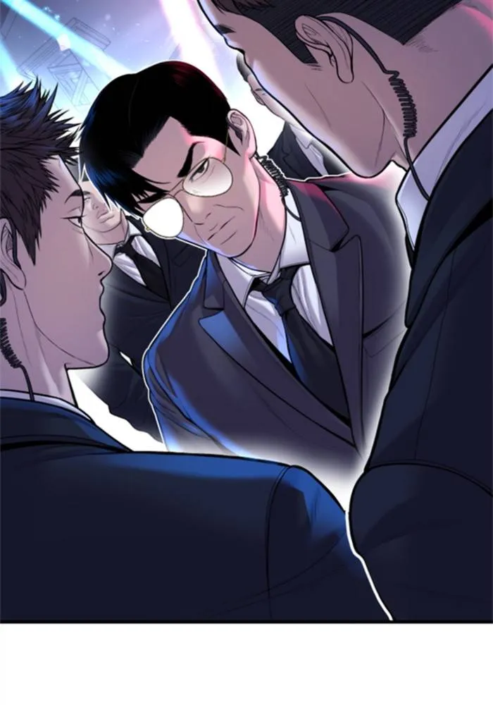 Manager Kim หัวหน้าคิม ตอนที่ 113 หน้า 159