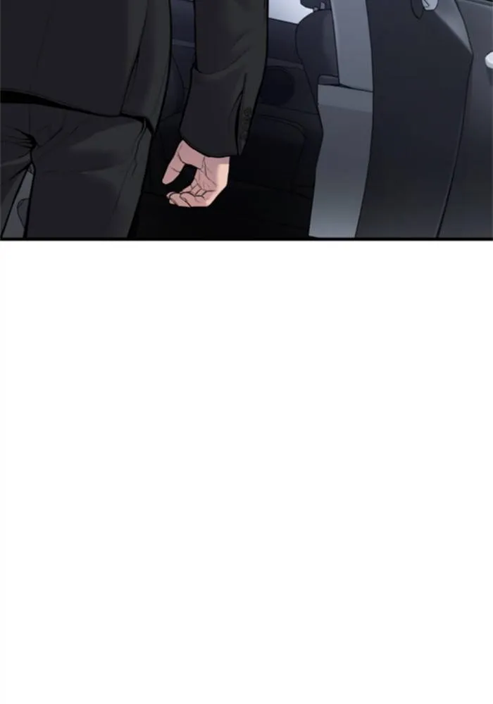 Manager Kim หัวหน้าคิม ตอนที่ 113 หน้า 48