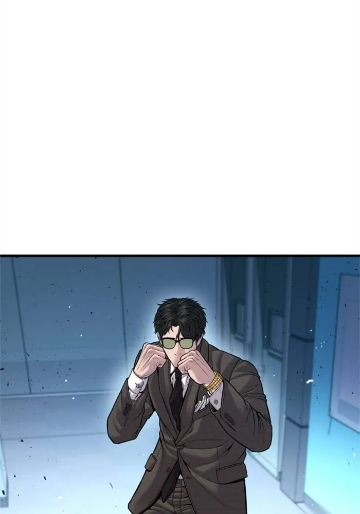 Manager Kim หัวหน้าคิม ตอนที่ 118 หน้า 64
