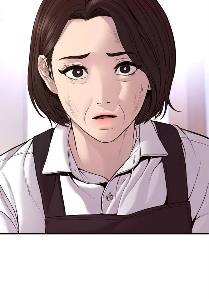 Manager Kim หัวหน้าคิม ตอนที่ 119 หน้า 110