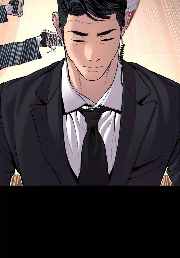 Manager Kim หัวหน้าคิม ตอนที่ 119 หน้า 71