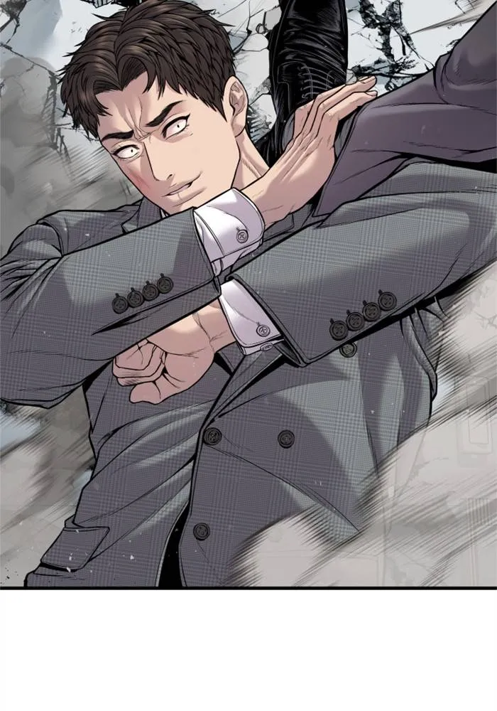 Manager Kim หัวหน้าคิม ตอนที่ 120 หน้า 64