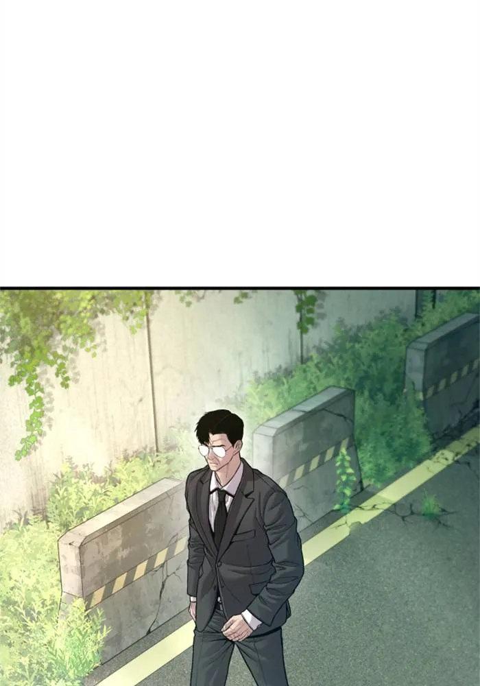 Manager Kim หัวหน้าคิม ตอนที่ 124 หน้า 172