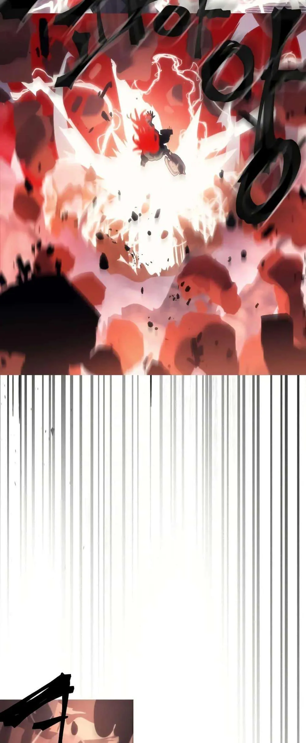 Mr Devourer Please Act Like a Final Boss ทำตัวให้สมกับเป็นมอนสเตอร์บอสหน่อยสิ คุณสวอลโลว์! ตอนที่ 100 หน้า 37