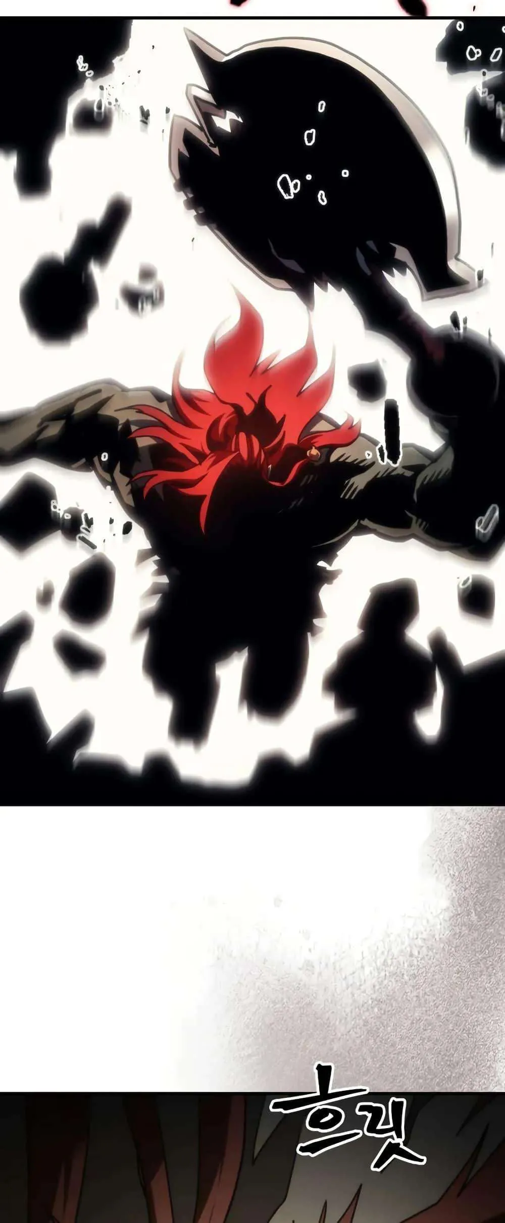 Mr Devourer Please Act Like a Final Boss ทำตัวให้สมกับเป็นมอนสเตอร์บอสหน่อยสิ คุณสวอลโลว์! ตอนที่ 100 หน้า 47