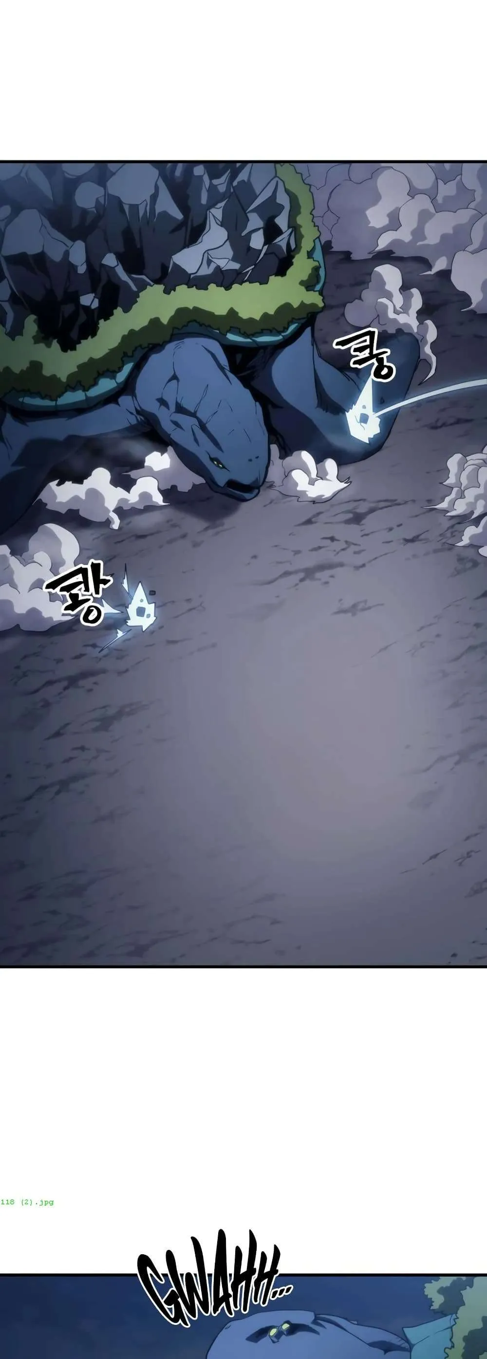 Mr Devourer Please Act Like a Final Boss ทำตัวให้สมกับเป็นมอนสเตอร์บอสหน่อยสิ คุณสวอลโลว์! ตอนที่ 118 หน้า 7