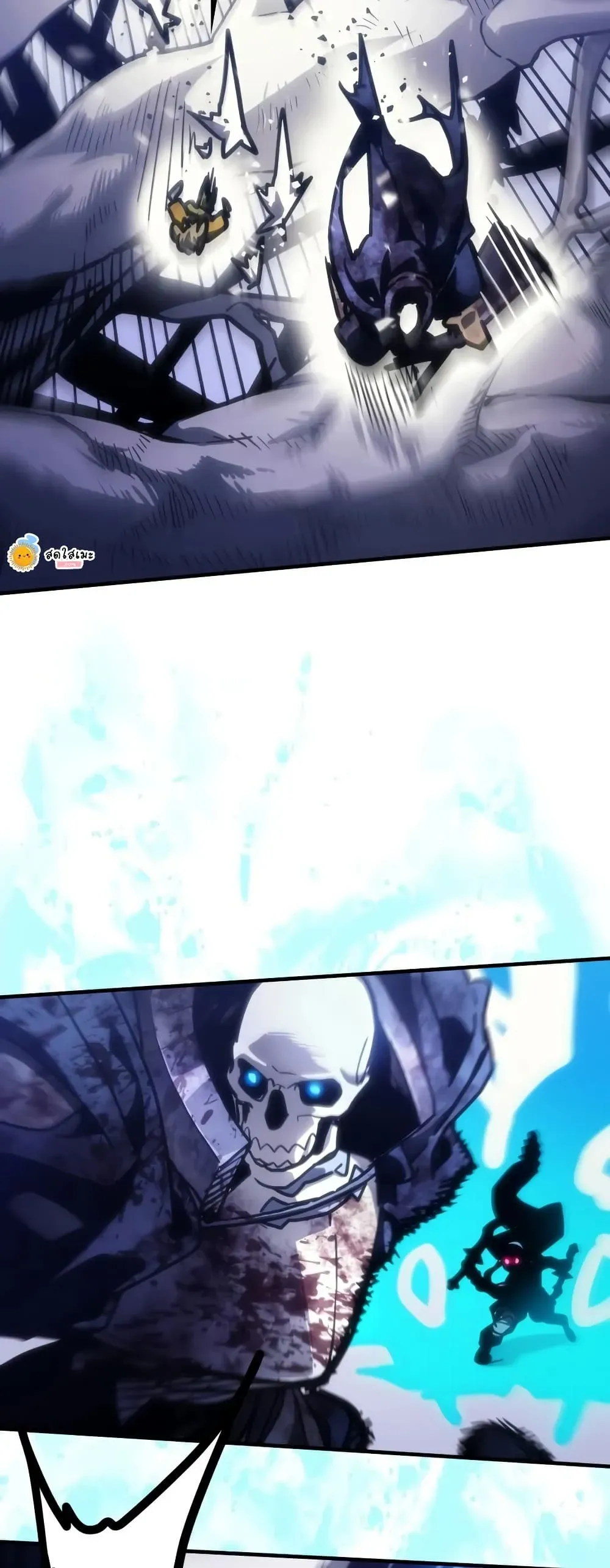Mr Devourer Please Act Like a Final Boss ทำตัวให้สมกับเป็นมอนสเตอร์บอสหน่อยสิ คุณสวอลโลว์! ตอนที่ 137 หน้า 13