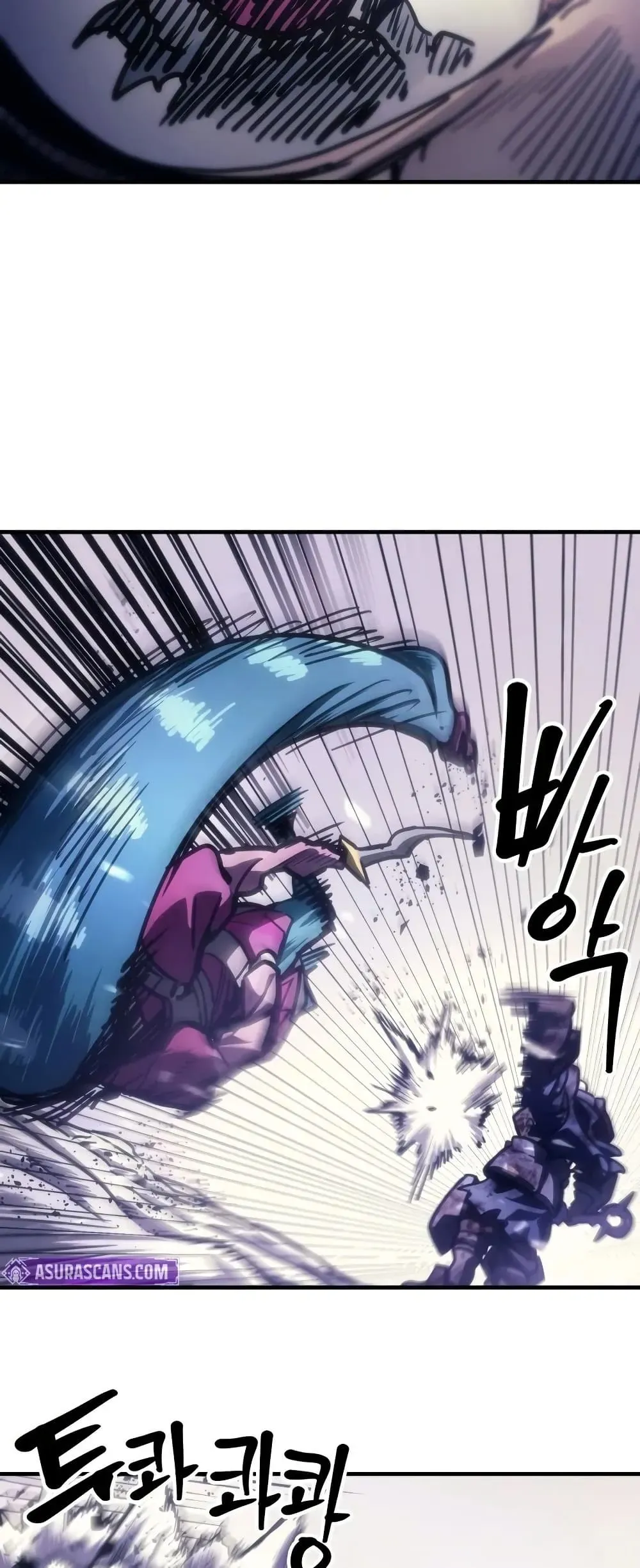 Mr Devourer Please Act Like a Final Boss ทำตัวให้สมกับเป็นมอนสเตอร์บอสหน่อยสิ คุณสวอลโลว์! ตอนที่ 138 หน้า 25