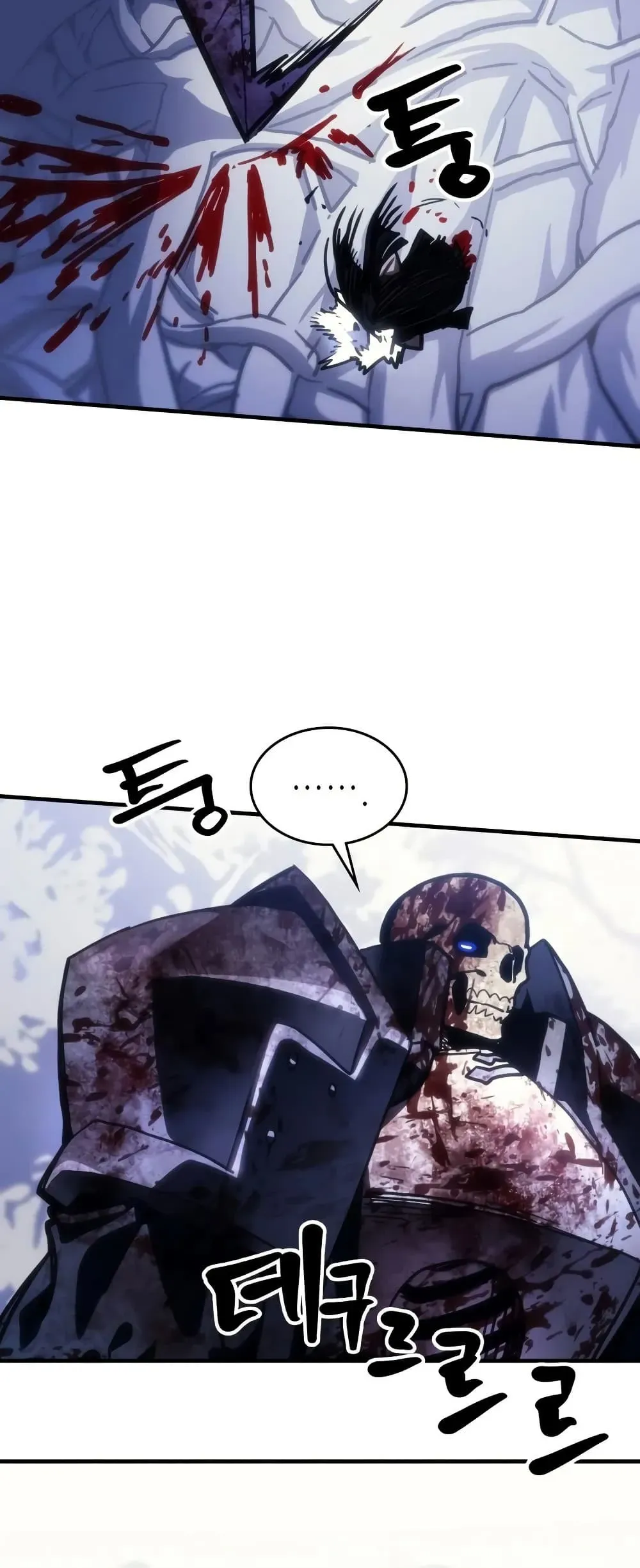 Mr Devourer Please Act Like a Final Boss ทำตัวให้สมกับเป็นมอนสเตอร์บอสหน่อยสิ คุณสวอลโลว์! ตอนที่ 138 หน้า 34