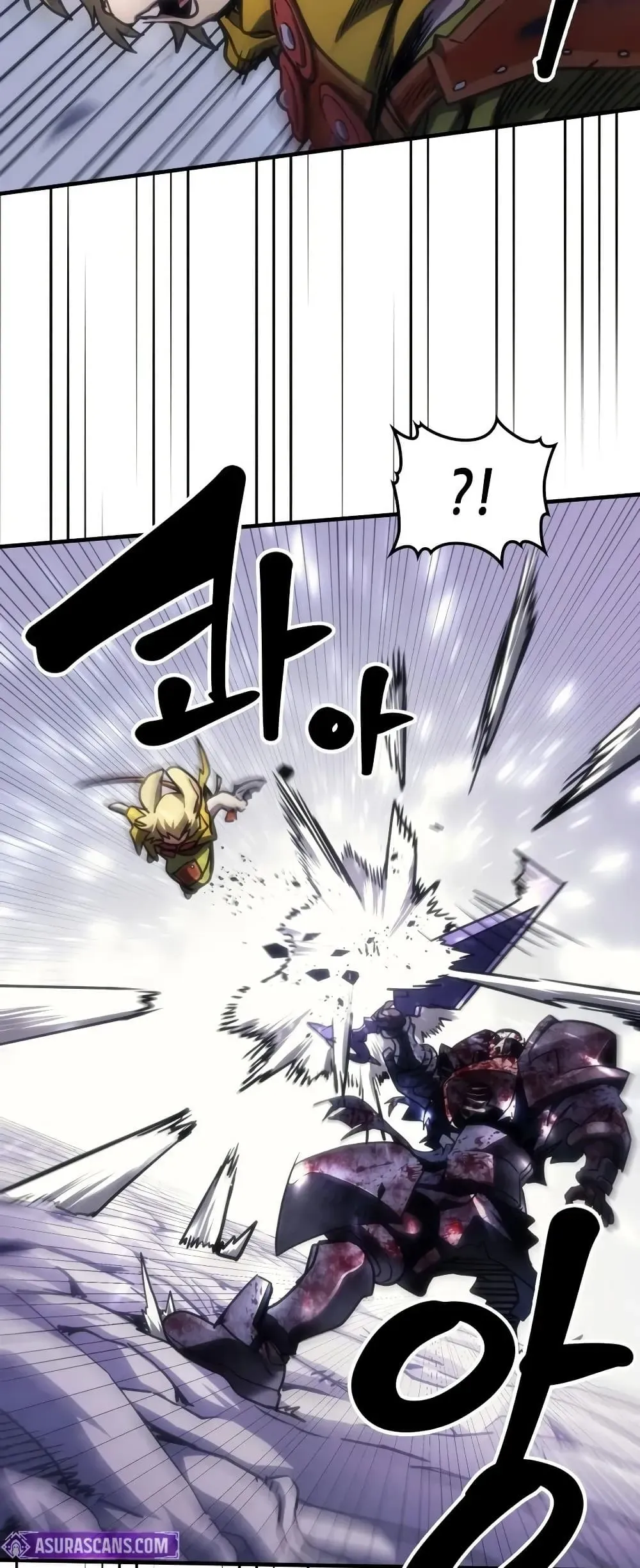 Mr Devourer Please Act Like a Final Boss ทำตัวให้สมกับเป็นมอนสเตอร์บอสหน่อยสิ คุณสวอลโลว์! ตอนที่ 138 หน้า 38