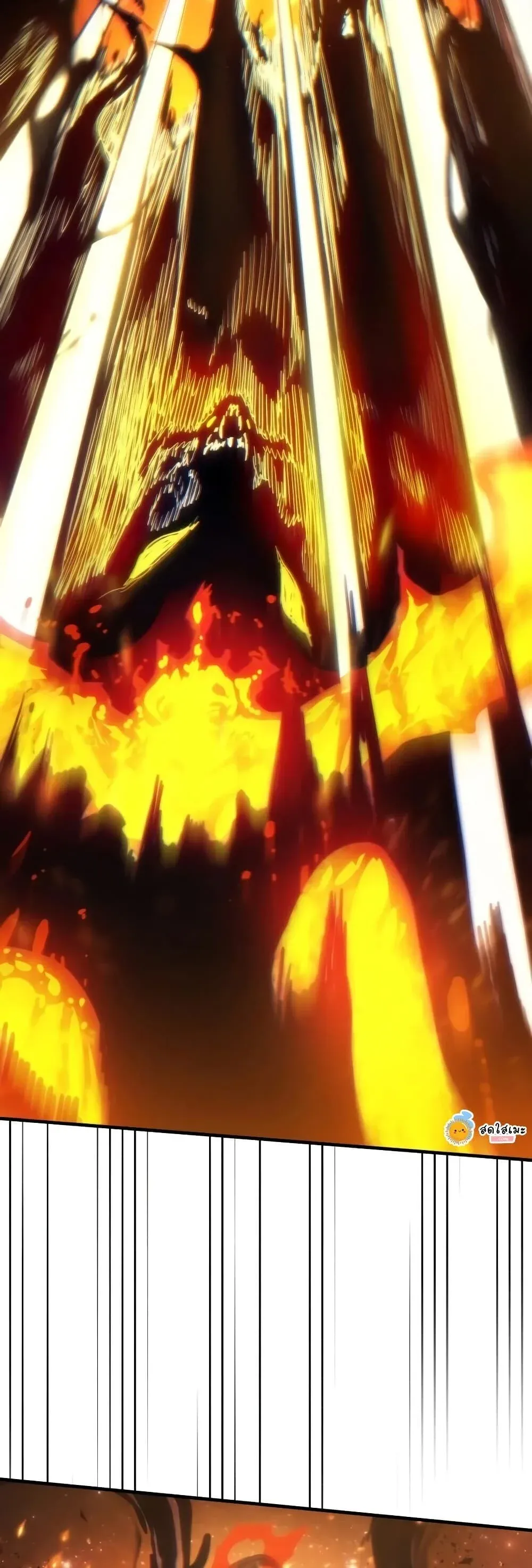 Mr Devourer Please Act Like a Final Boss ทำตัวให้สมกับเป็นมอนสเตอร์บอสหน่อยสิ คุณสวอลโลว์! ตอนที่ 142 หน้า 30