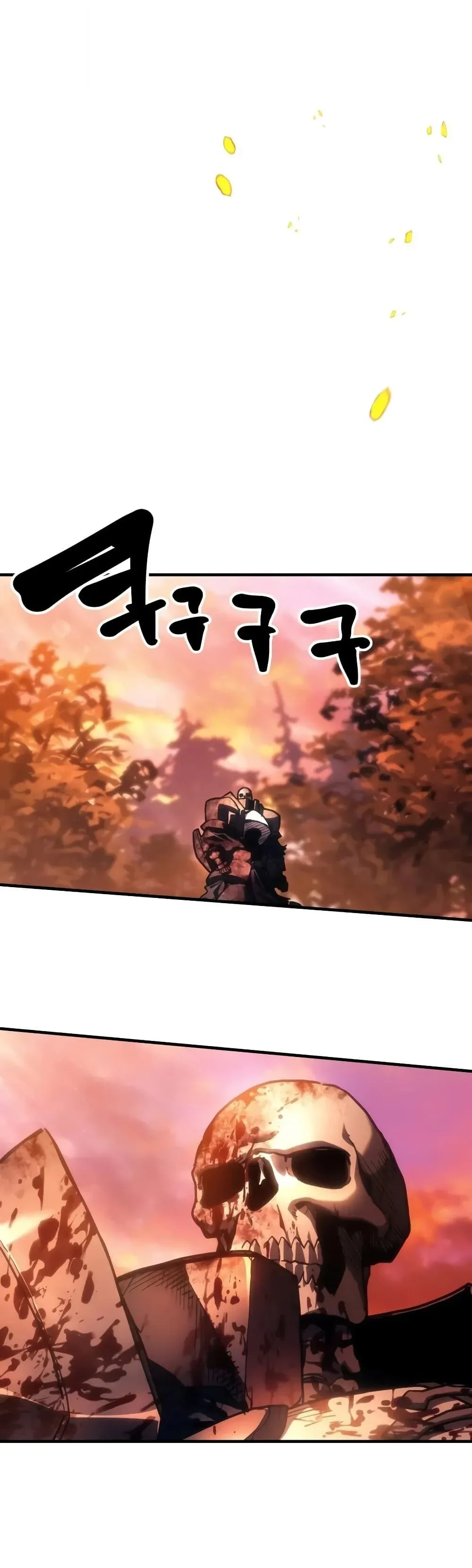 Mr Devourer Please Act Like a Final Boss ทำตัวให้สมกับเป็นมอนสเตอร์บอสหน่อยสิ คุณสวอลโลว์! ตอนที่ 143 หน้า 33