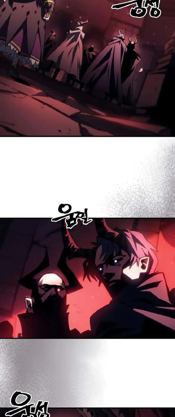 Mr Devourer Please Act Like a Final Boss ทำตัวให้สมกับเป็นมอนสเตอร์บอสหน่อยสิ คุณสวอลโลว์! ตอนที่ 46 หน้า 4