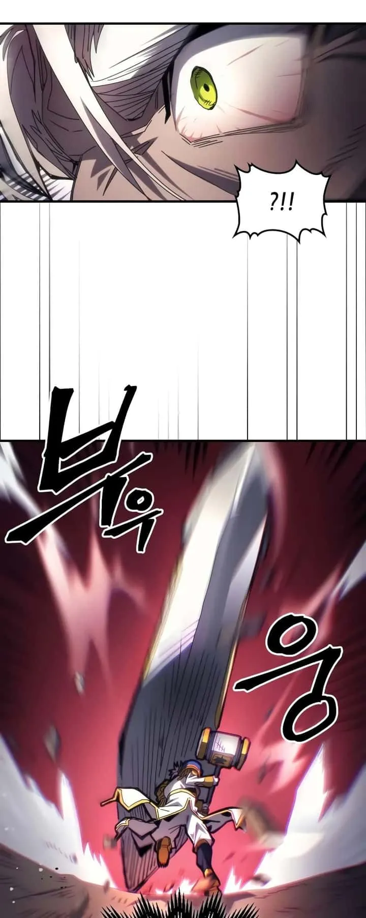 Mr Devourer Please Act Like a Final Boss ทำตัวให้สมกับเป็นมอนสเตอร์บอสหน่อยสิ คุณสวอลโลว์! ตอนที่ 61 หน้า 38
