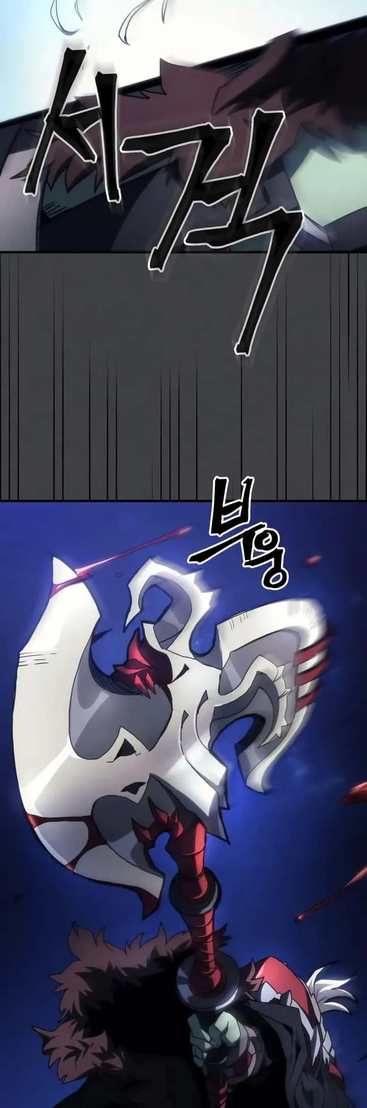 Mr Devourer Please Act Like a Final Boss ทำตัวให้สมกับเป็นมอนสเตอร์บอสหน่อยสิ คุณสวอลโลว์! ตอนที่ 70 หน้า 37