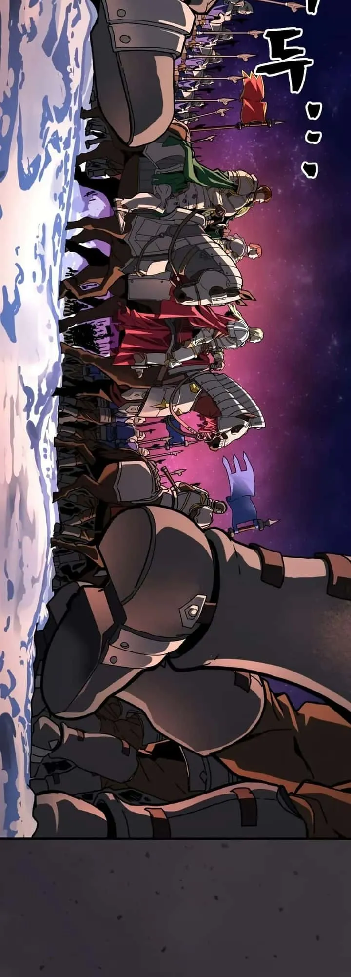 Mr Devourer Please Act Like a Final Boss ทำตัวให้สมกับเป็นมอนสเตอร์บอสหน่อยสิ คุณสวอลโลว์! ตอนที่ 87 หน้า 11