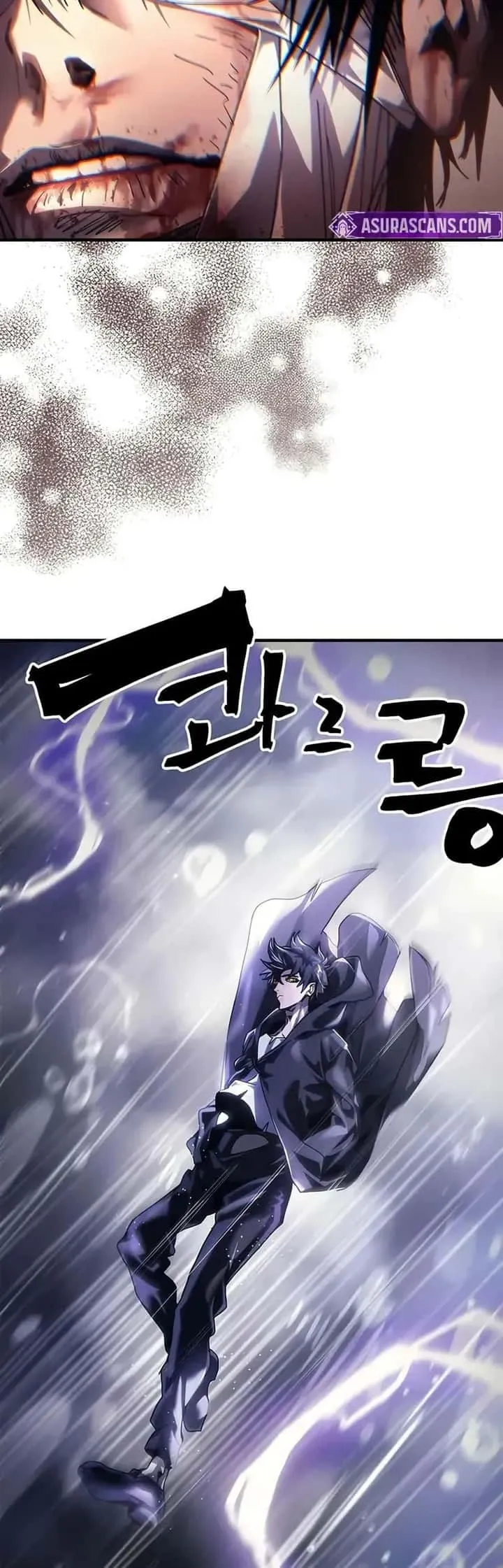 Mr Devourer Please Act Like a Final Boss ทำตัวให้สมกับเป็นมอนสเตอร์บอสหน่อยสิ คุณสวอลโลว์! ตอนที่ 95 หน้า 39