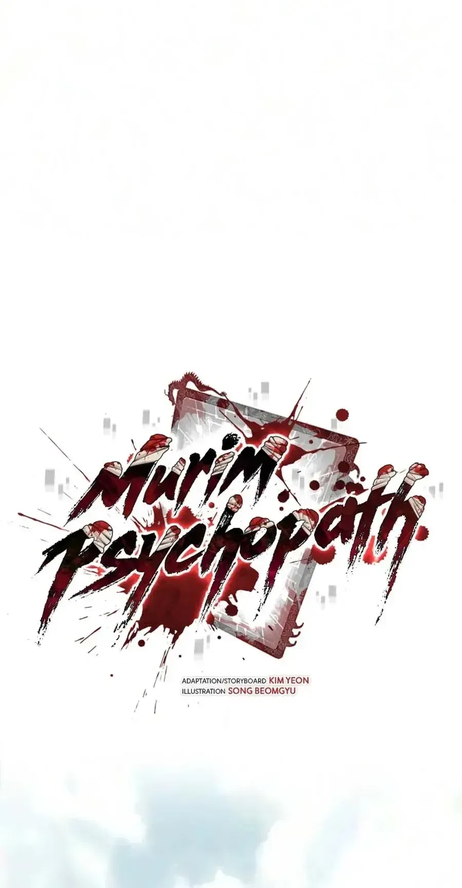Murim Psychopath จอมมารคลั่งแห่งยุทธภพ ตอนที่ 33 หน้า 30