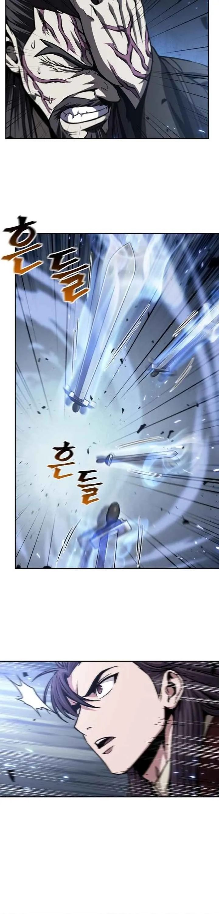 Nano Machine นาโนมาชิน ตอนที่ 128 หน้า 3