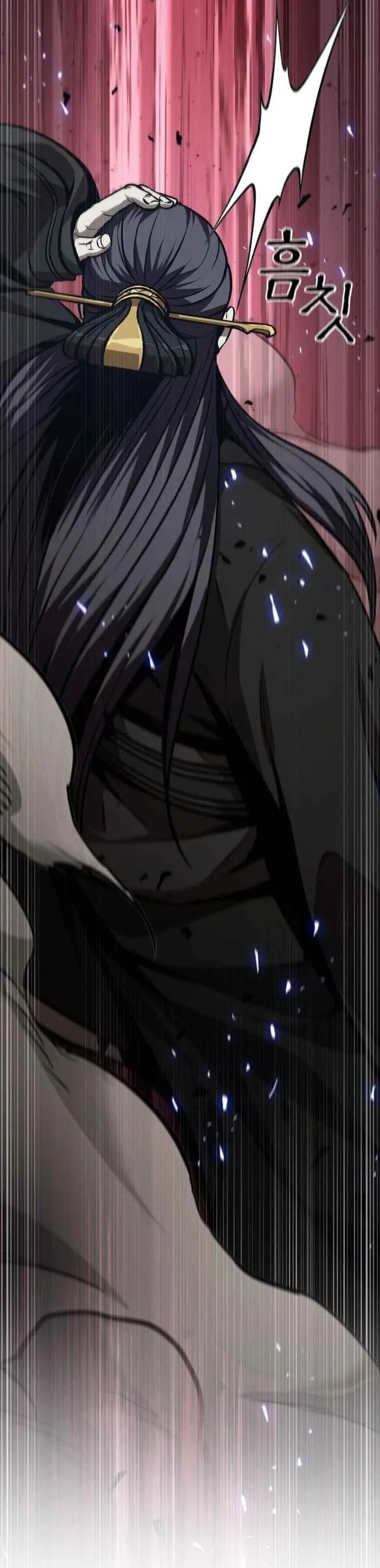 Nano Machine นาโนมาชิน ตอนที่ 128 หน้า 8