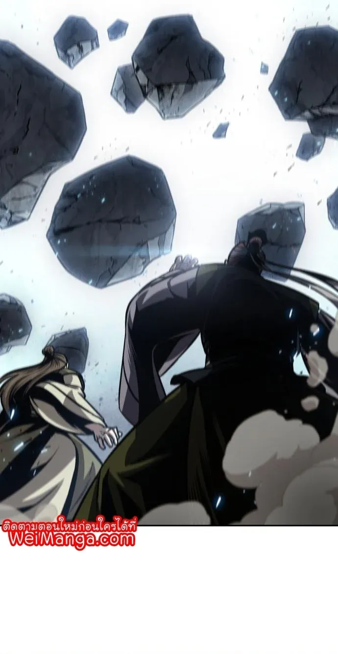 Nano Machine นาโนมาชิน ตอนที่ 132 หน้า 18