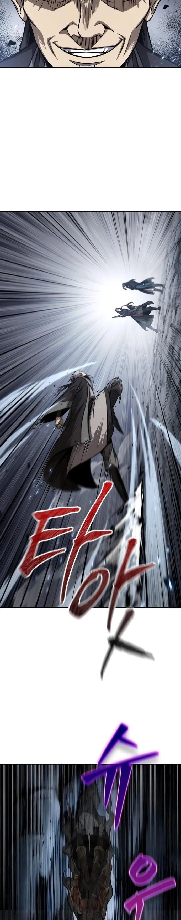 Nano Machine นาโนมาชิน ตอนที่ 140 หน้า 21