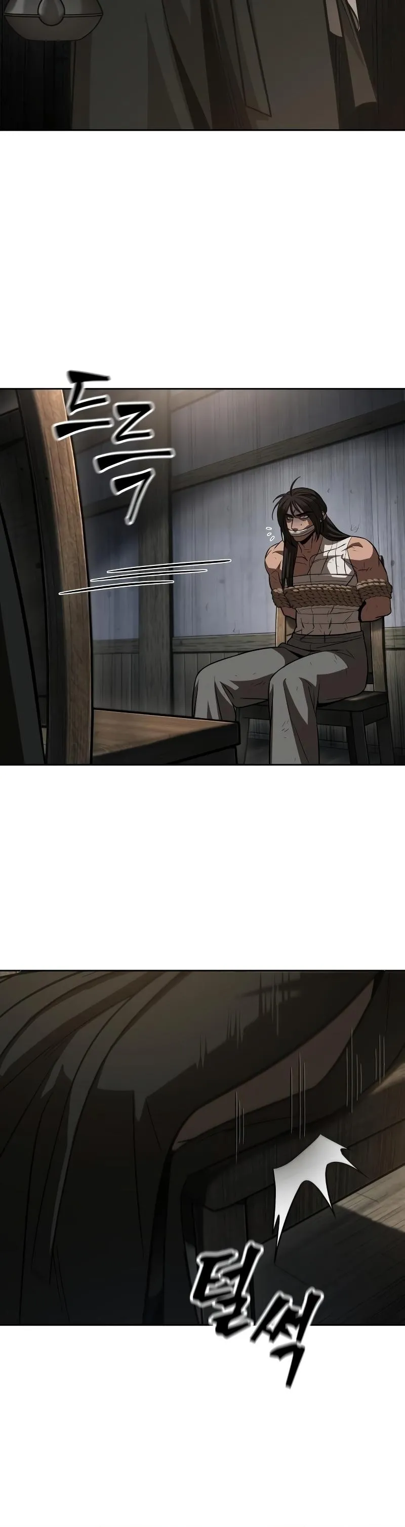 Nano Machine นาโนมาชิน ตอนที่ 150 หน้า 25
