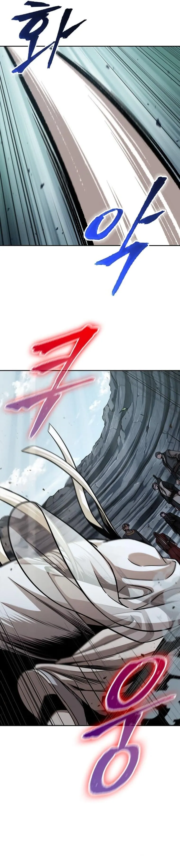 Nano Machine นาโนมาชิน ตอนที่ 156 หน้า 12