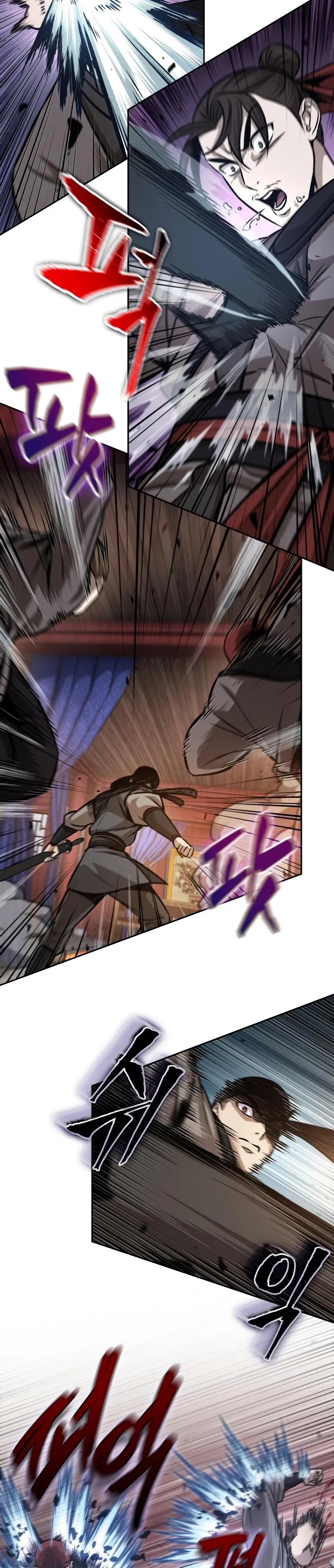 Nano Machine นาโนมาชิน ตอนที่ 158 หน้า 14
