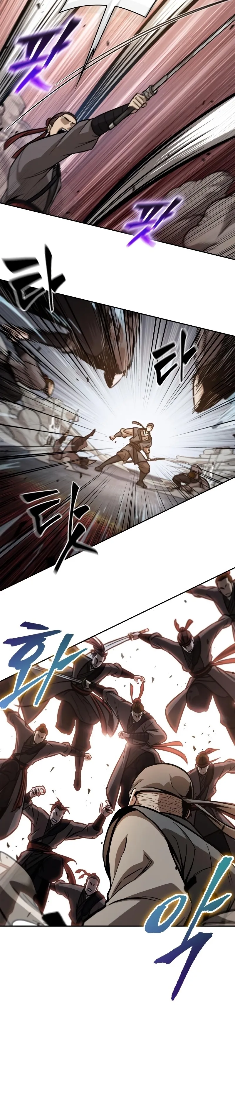 Nano Machine นาโนมาชิน ตอนที่ 158 หน้า 16