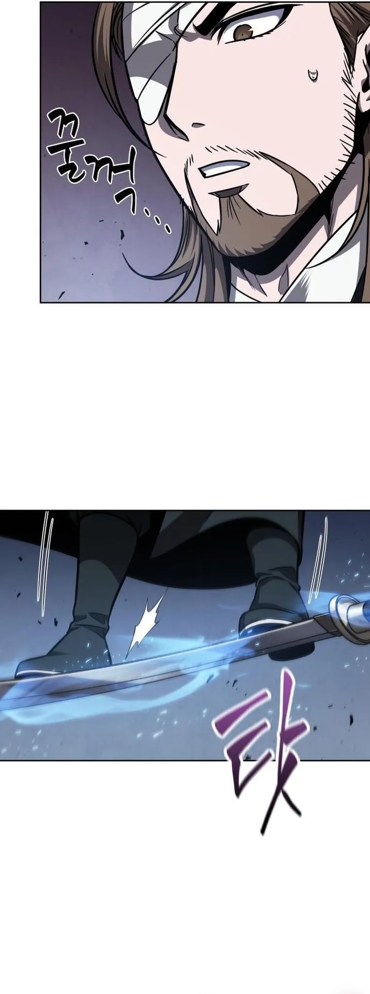 Nano Machine นาโนมาชิน ตอนที่ 163 หน้า 12